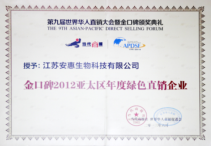 專(zhuān)題報(bào)道