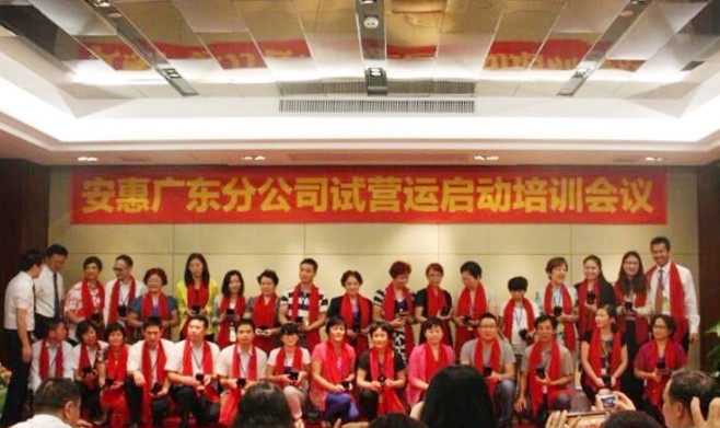 專(zhuān)題報(bào)道