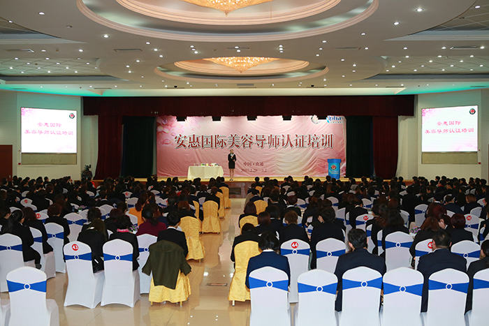 專(zhuān)題報(bào)道