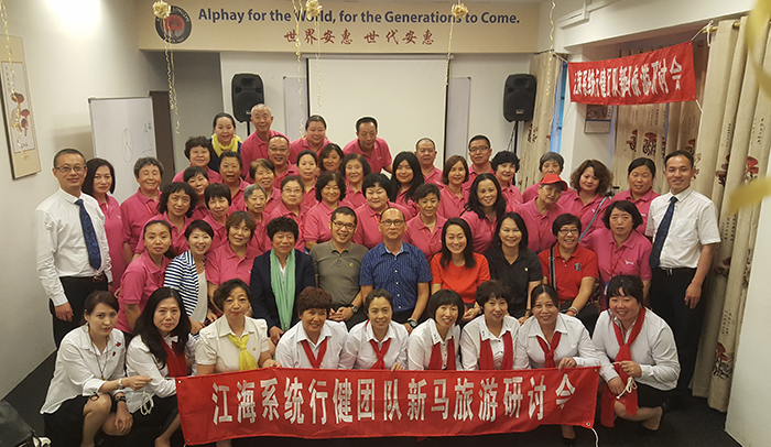 專(zhuān)題報(bào)道