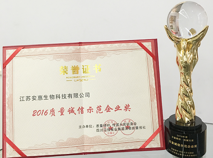 專(zhuān)題報(bào)道