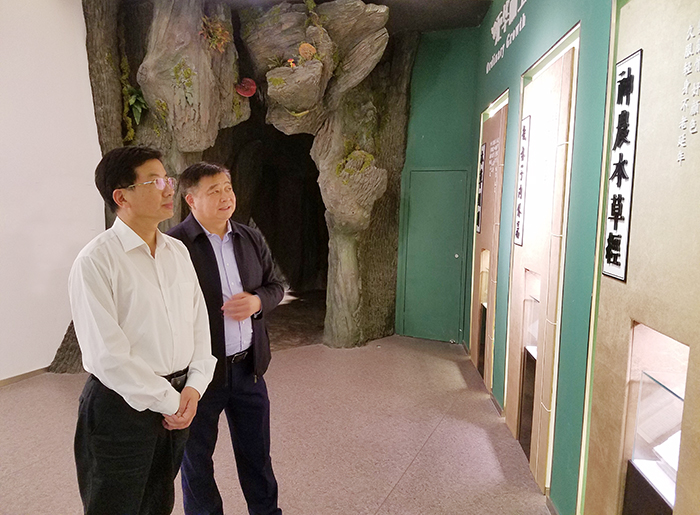 專(zhuān)題報(bào)道