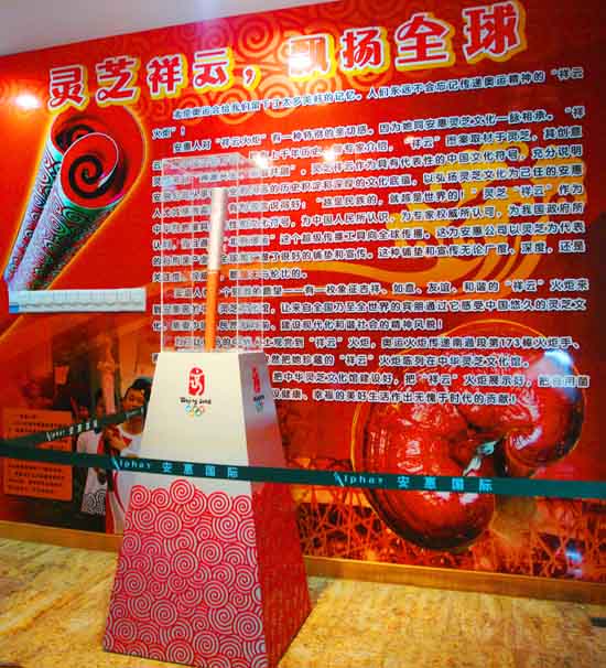 圖片關鍵詞 圖片關鍵詞