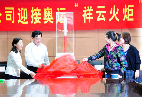 圖片關鍵詞 圖片關鍵詞