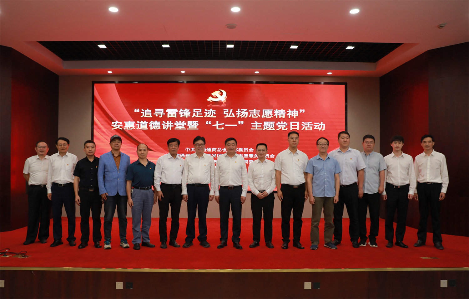 圖片關鍵詞 圖片關鍵詞