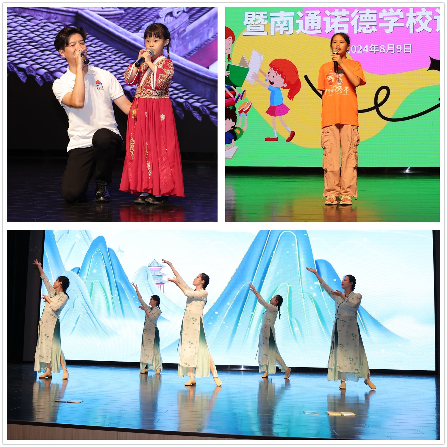 圖片關鍵詞 圖片關鍵詞