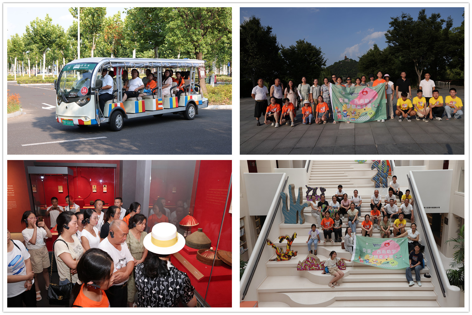 圖片關鍵詞 圖片關鍵詞