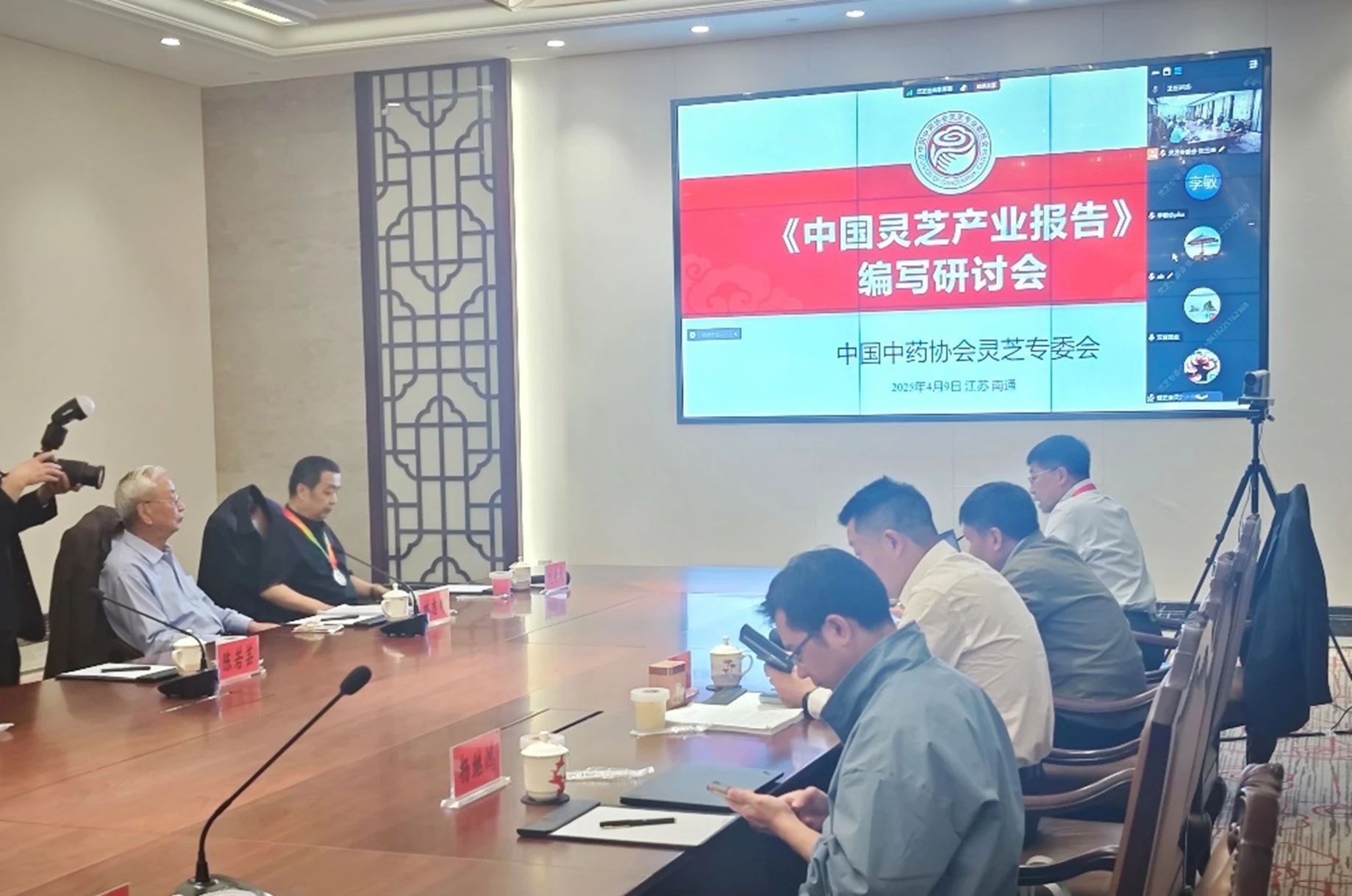 圖片關鍵詞 圖片關鍵詞