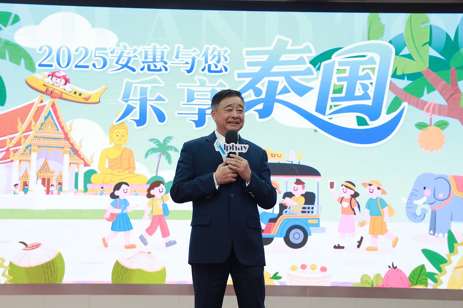 圖片關(guān)鍵詞