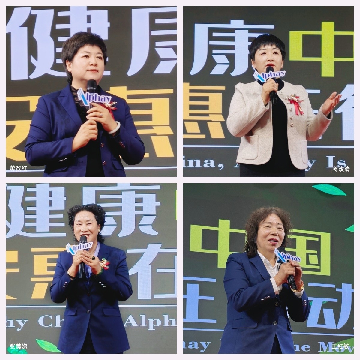 圖片關鍵詞