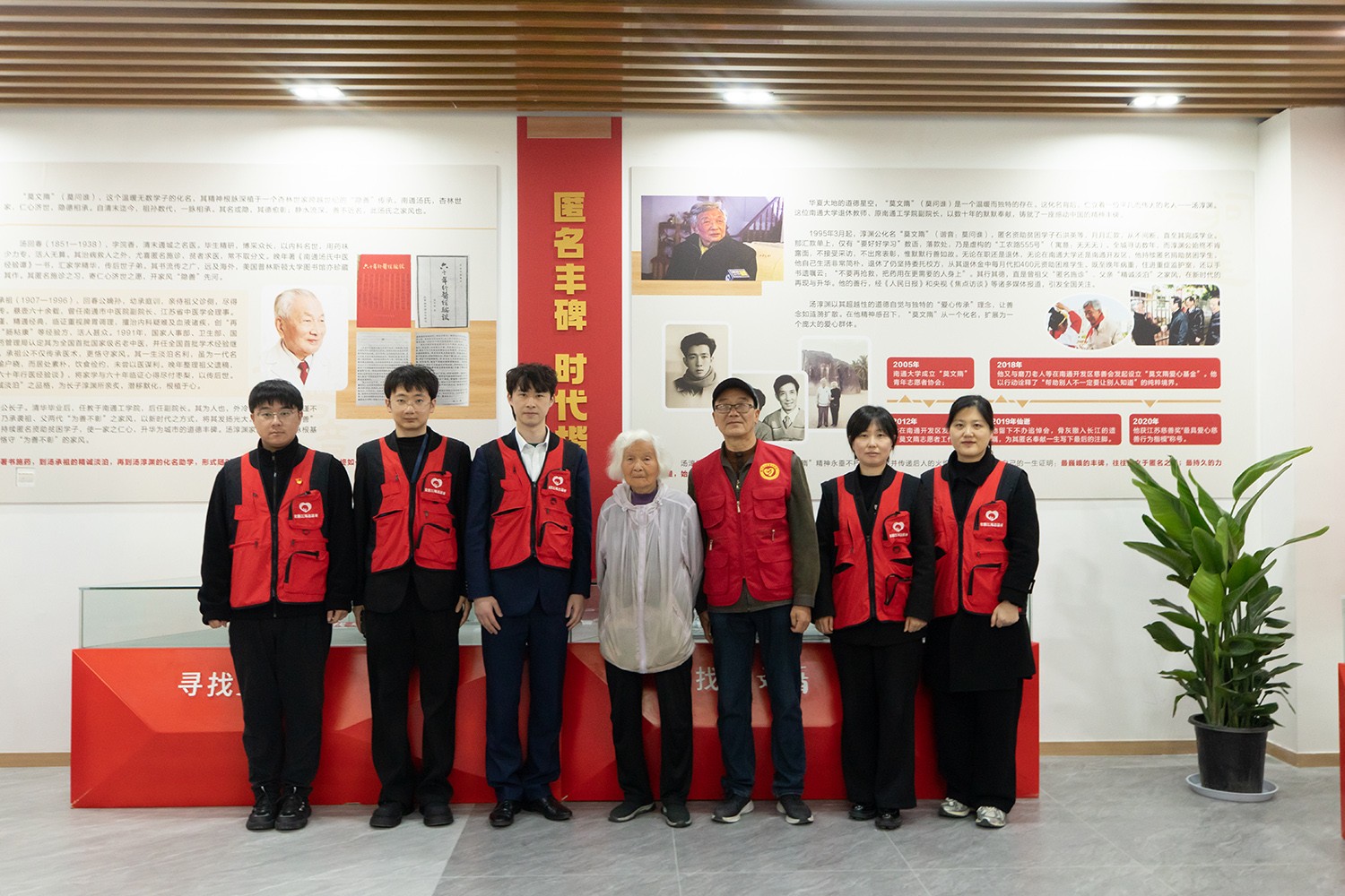 圖片關(guān)鍵詞