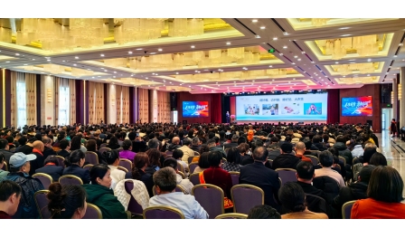 人生有夢 勇敢去闖——安惠山東分公司15周年慶典圓滿舉行